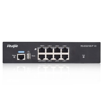Ruijie RG-EG2100-P V2