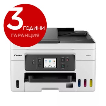 Canon Maxify GX4040 All-In-One + A4 (2500 кг)