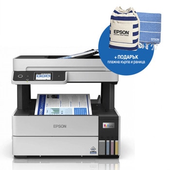 Epson EcoTank L6490 WIFI MFP + Gift