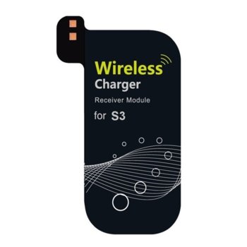 Приемник за безжично зареждане R-SN S3 за Samsung Galaxy S3 | JAR Computers Приемник за безжично зареждане R-SN S3