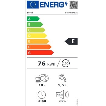 Bosch SRV4HMX61E