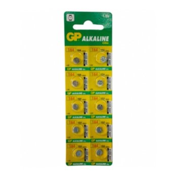 Батерия алкална GP LR620, 1.55V, 10 бр. в опаковка, цена за 1 бр. | JAR Computers Батерия алкална GP LR621, 1.55V, 10 бр.