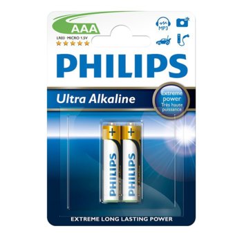 Батерии алкални Philips Ultra AAA, 1.5V, 2 бр.