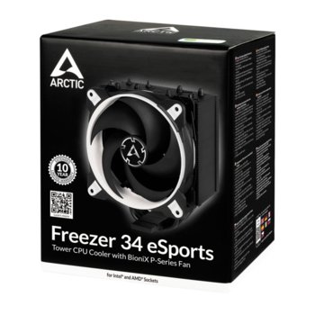 Freezer 34 eSports White ACFRE00057A