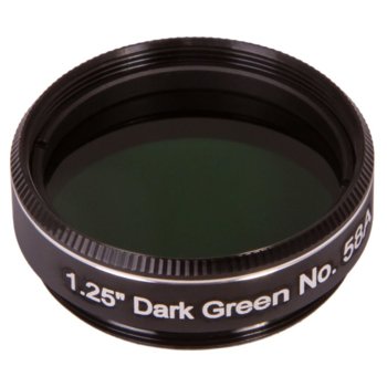 Тъмнозелен филтър Explore Scientific N58A 1.25