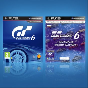 Gran Turismo 6 + 1 Милион Кредита