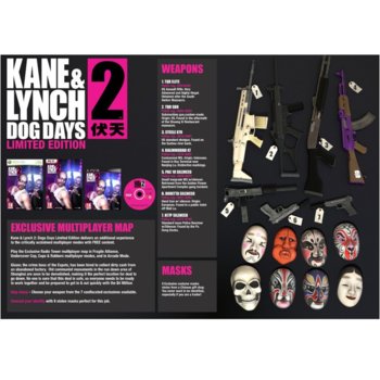 Kane and Lynch 2 Dog Days - Limited Edition