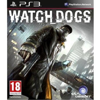 Watch Dogs Special Edition