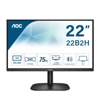 Монитор AOC 22B2H/EU, 21.5" (54.61 cm) VA панел, 75 Hz, Full HD, 4 ms, 20000000 :1, 250 cd/m2, HDMI, VGA | JAR Computers Монитор AOC 22B2H/EU