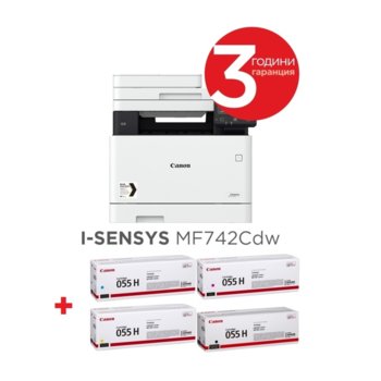 Canon i-SENSYS MF742Cdw + CRG-055 (BK/C/M/Y)