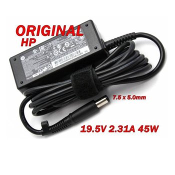 Захранване (оригинално) за лаптопи HP, 19.5V/2.31A/45W, жак (7.5 x 5.0) | JAR Computers Power Supply HP 19.5V/2.31A/45W жак (7.5 x 5.0)