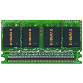 256MB DDR2 533Mhz SO-Dimm, Kingmax, 5Year Warranty