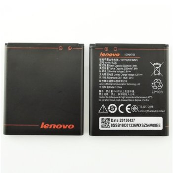 Lenovo A1000/A2010/A plus/Vibe B BL253 ST105464