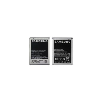 Samsung EB615268VU, BATTERY