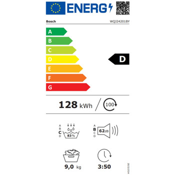Bosch WQJ24201BY