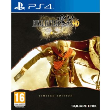 Final Fantasy Type-0 HD Fr4me Edition
