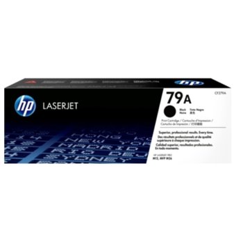 КАСЕТА ЗА HP LaserJet Pro M12/MFP M26 - Black -79A- P№ CF279A - заб.: 1000 брой копия | JAR Computers HP 79A (CF279A) Black