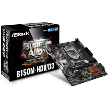 ASRock B150M-HDV/D3