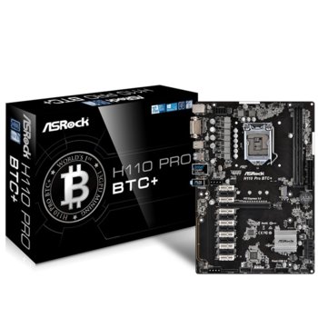 Дънна платка ASRock H110 Pro BTC+, H110, LGA1151, DDR4, PCI-E(DVI), 4x SATA 6Gb/s, 1x M.2 Socket, 2x USB 3.0, ATX | JAR Computers ASRock H110 Pro BTC+