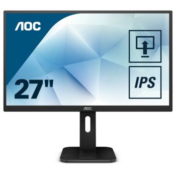 Монитор AOC 27P1 с подарък стойка за лаптоп NewStar NSLS010, 27"(68.58 cm) IPS панел, Full HD, 5ms, 50M:1, 250 cd/m2, HDMI, VGA, DVI, DisplayPort | JAR Computers AOC 27P1 + NSLS010