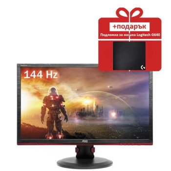 Монитор AOC G2460PF с подарък подложка за мишка Logitech G640, 24" (60.96 cm), TN панел, Full HD, 1 ms, 80 000 000:1, 350 cd/m2, DP | JAR Computers AOC G2460PF + Logitech G640