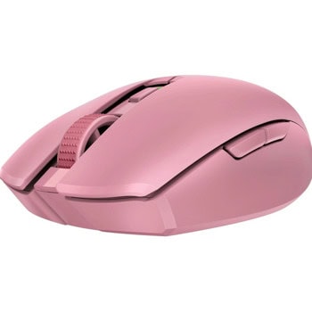 razer orochi v2 2026 quartz | JAR Computers razer orochi v2 2026 quartz