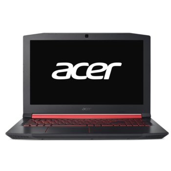 Acer Nitro 5 NH.Q2REX.004
