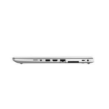 HP EliteBook 745 G6 + 150 Empress Red