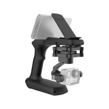 SteadyGrip G YUNTYSTGEU
