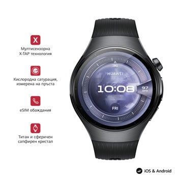 Huawei Watch 5 Rates-L19F Black + FreeBuds 6i