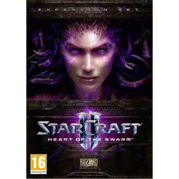 Игра StarCraft II Heart of The Swarm, за PC | JAR Computers StarCraft II Heart of The Swarm, за PC