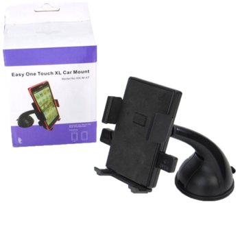 CAR Phone Stand HM-M-X7 One Touch