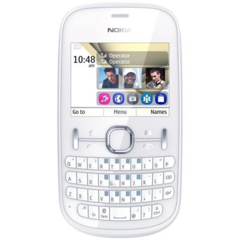 Nokia Asha 200 White Dual Sim