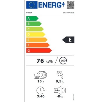 Bosch SRS4HMI61E