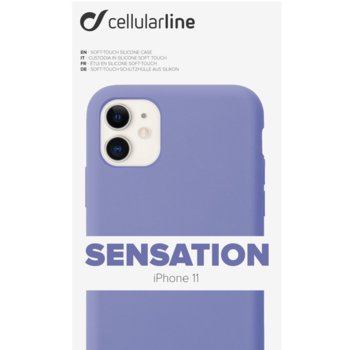 Cellular Line Sensation за iPhone 11, Лилав