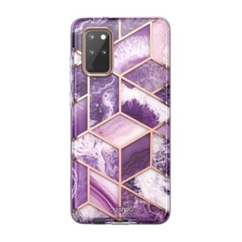 i-Blason Galaxy S20 Plus Cosmo Amethist