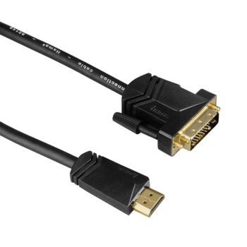 Hama HDMI (m) to DVI-D Dual Link (m) 5m 122133