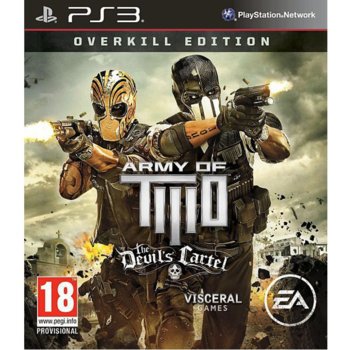 Игра за конзола Army of Two: The Devil's Cartel Overkill Edition, за PlayStation 3 | JAR Computers Army of Two:The Devil Cartel Overkill Edition