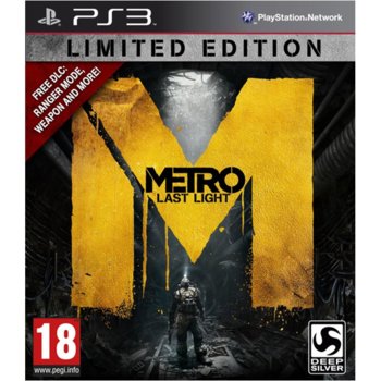 Metro: Last Light Limited Edition