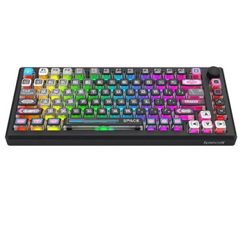 Redragon Uranus Pro 82 K732MC-RGB-PRO