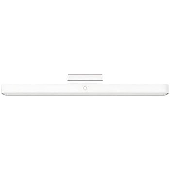 LED настолна лампа Xiaomi Magnetic Reading Light Bar, 5W, 5V, USB, 4000К цветна температура, бяла | JAR Computers Xiaomi Magnetic Reading Light Bar BHR8956GL