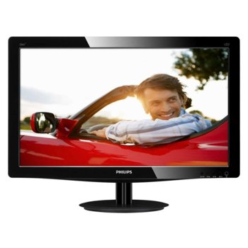 Монитор Philips 226V3LSB25, 21.5" (54.61cm), TN панел, Full HD, 5ms, 600:1, 200 cd/m2, DVI, D-Sub | JAR Computers Philips 226V3LSB25