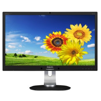 23&quot; Philips 231P4QPYKEB (231P4QPYKEB/00)