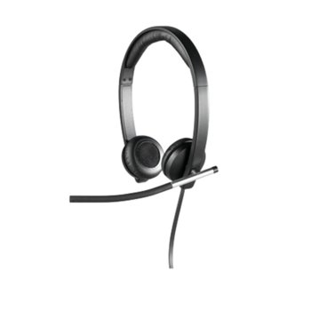 Слушалки Logitech Stereo H650e (981-000519)