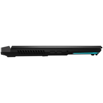 Asus ROG Strix SCAR 17 G733PZ-LL026W