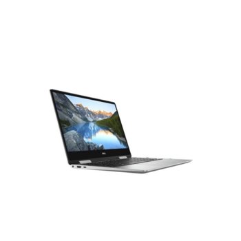 Dell Inspiron 7386 DI7386I78565U16G512G_WIN-14