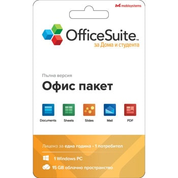 MobiSystems OfficeSuite Home & Student