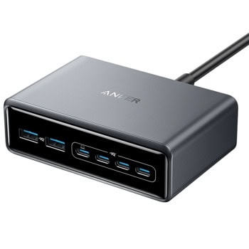 Anker Prime Charger 200W Silver | JAR Computers Anker Prime Charger 200W Silver