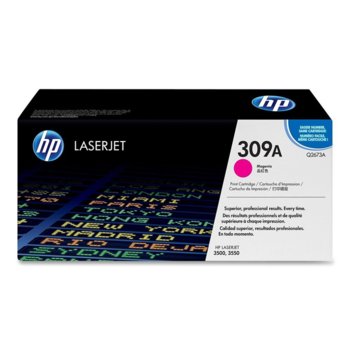 КАСЕТА ЗА HP COLOR LASER JET 3500/3550 - Magenta - P№ Q2673A - заб.: 4000k | JAR Computers КАСЕТА ЗА HP COLOR LASER JET 3500 - Magenta