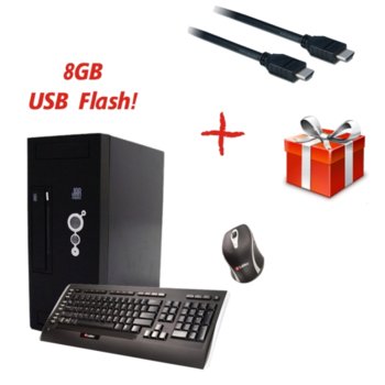 Настолен компютър PC "Опиянение" +подарък 1.8m. HDMI кабел & 8GB USB Flash, Intel® Pentium® DualCore G6950 2.8GHz, 3GB DDR3 RAM, 1000GB HDD, DVDRW, SB5.1, безжична клавиатура & мишка Labtec Laser Wireless Desktop 1200, 2г. гаранция | JAR Computers PC "Опиянение" +подарък 1.8m. HDMI кабел & 8GB U…
